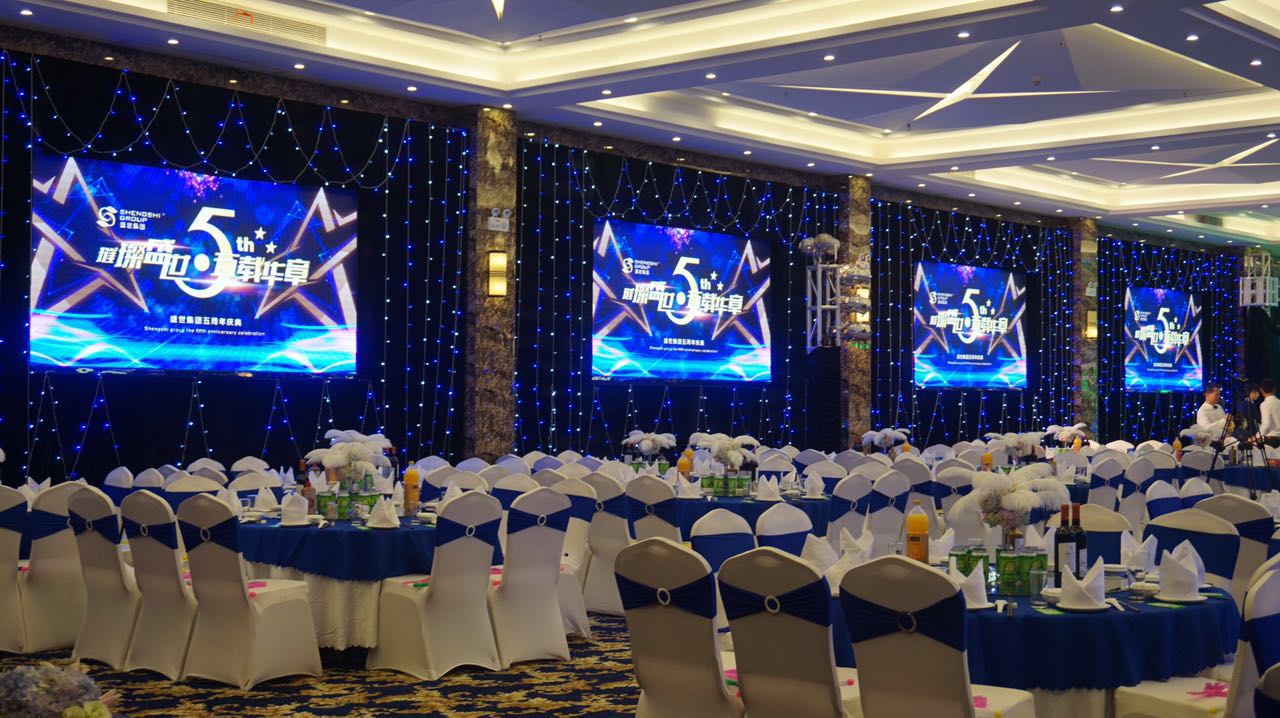 3 LED Display for Hotel 2