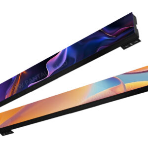 Shelf LED display Screen 1536x864 1