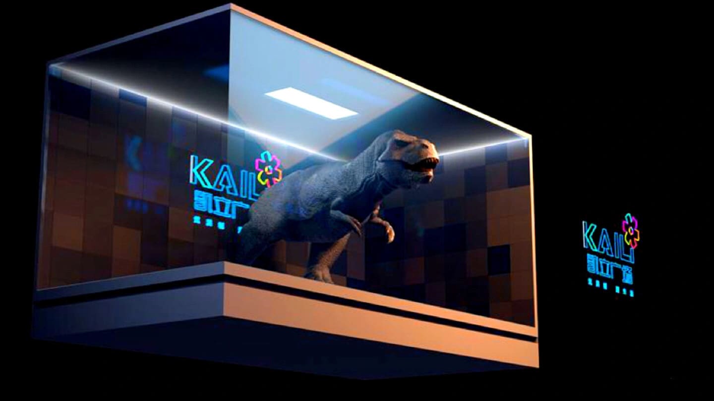 3D Billboard