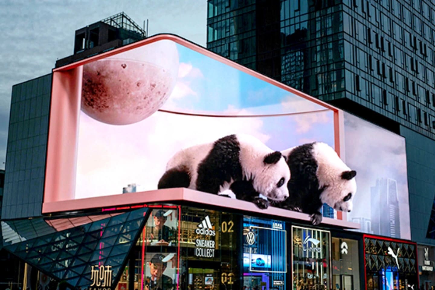 3D Billboard for Outdoor
