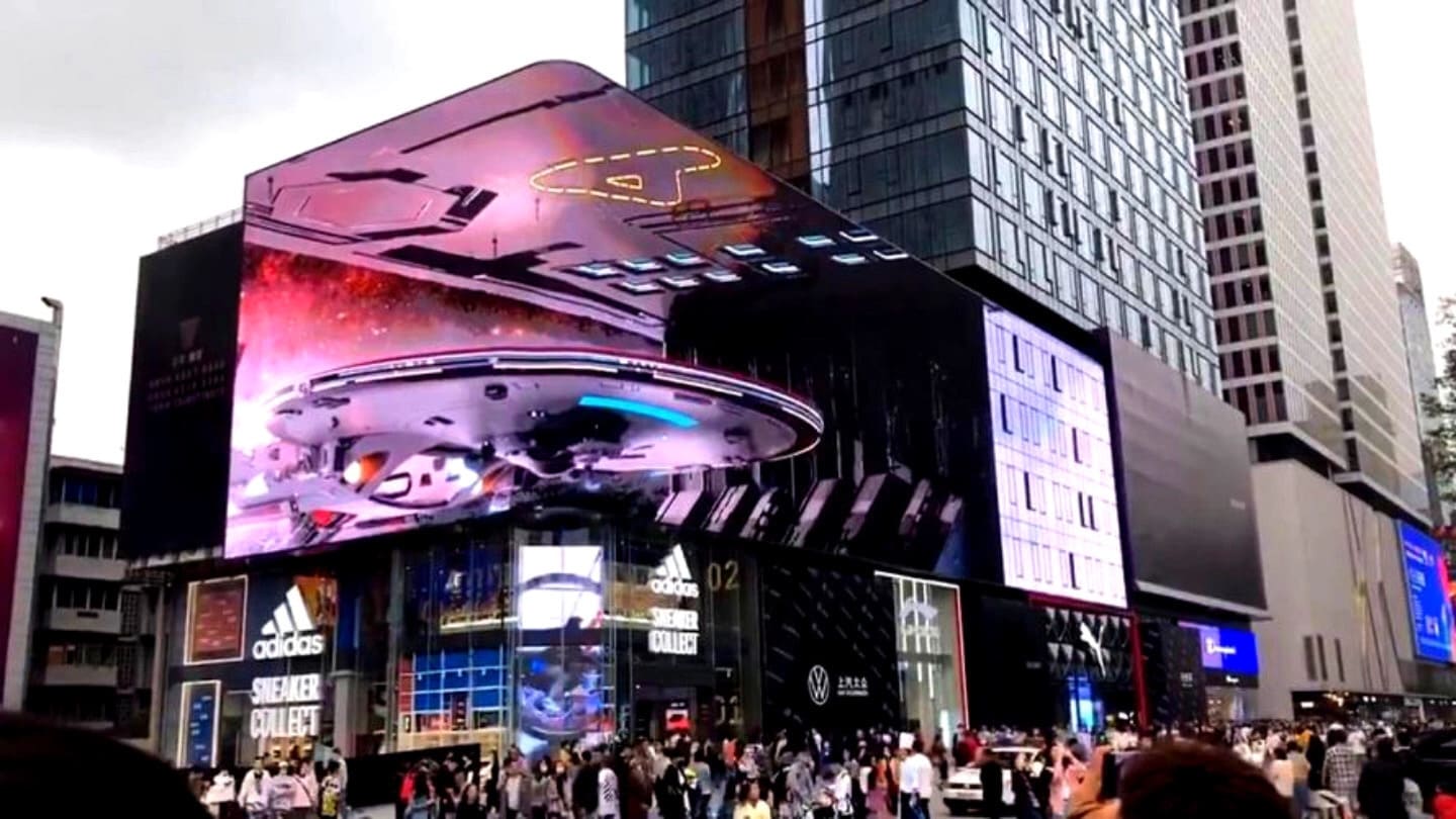 3D Billboard