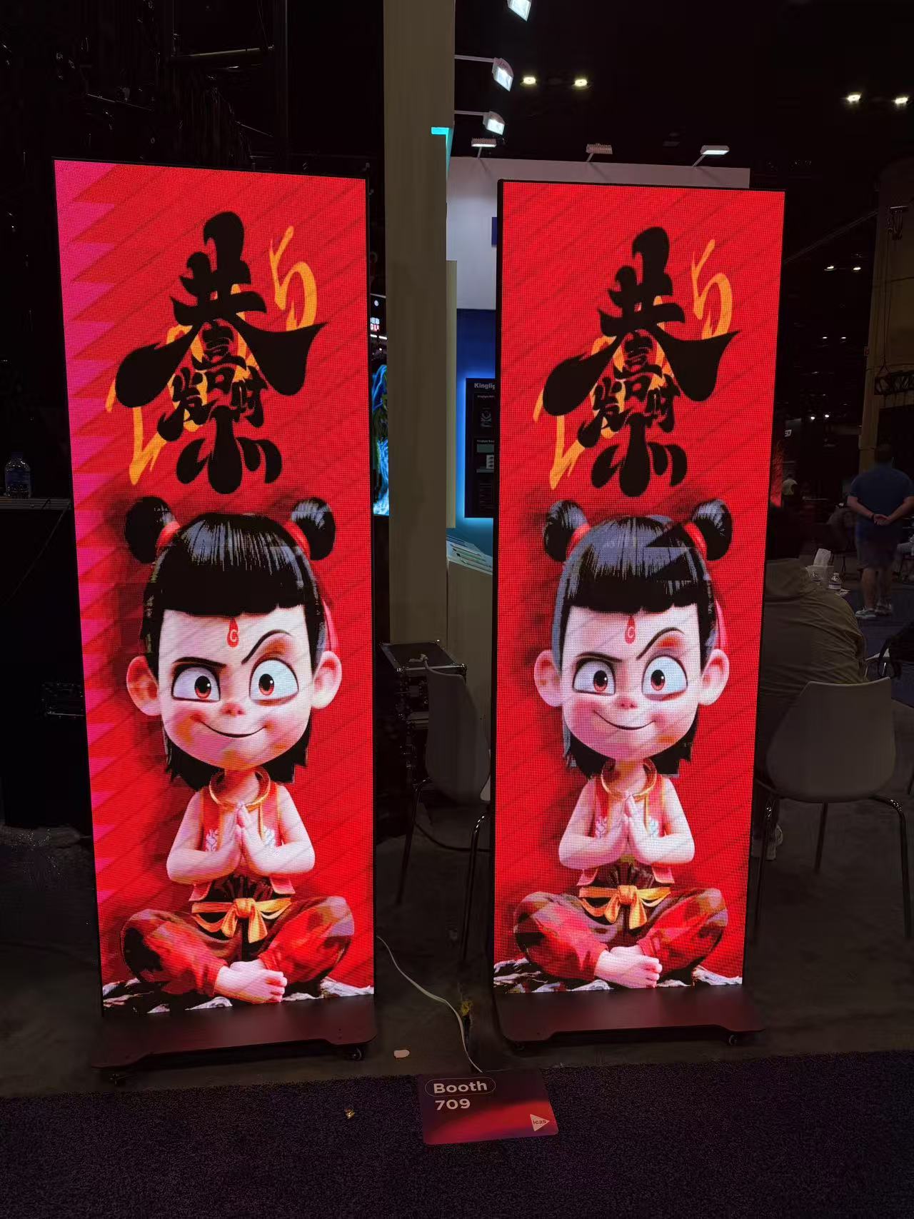 P2 LED Posters