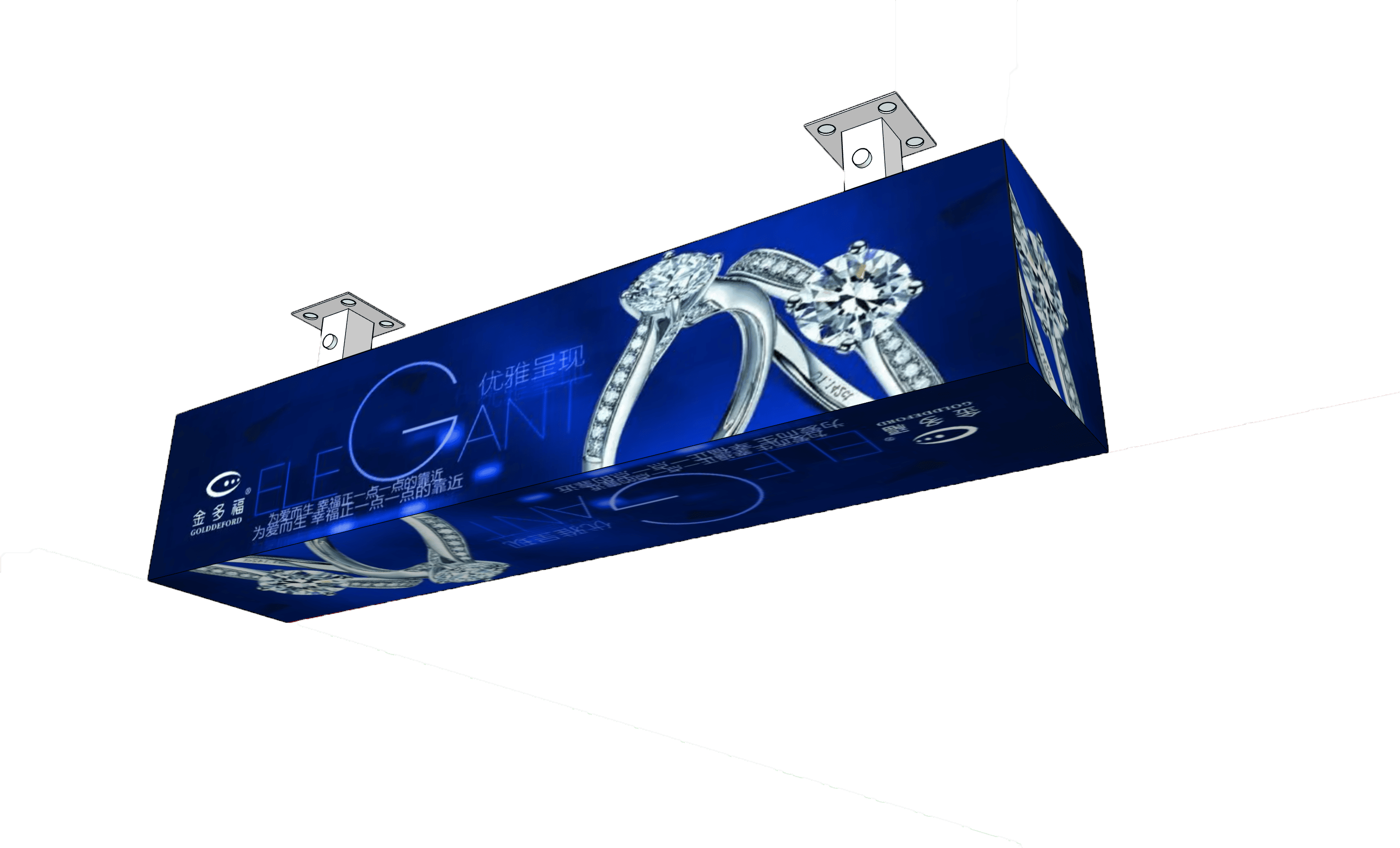 DecoView Decorative Box