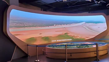 LED Display for Museum